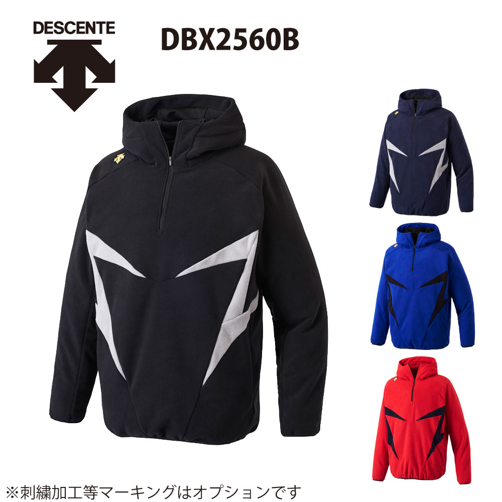 することで デサント SPORTS HEROZ - 通販 - PayPayモール DESCENTE フリース DBX2560B Dネイビー くのプロ