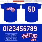 Shukutoku-Univ-re3