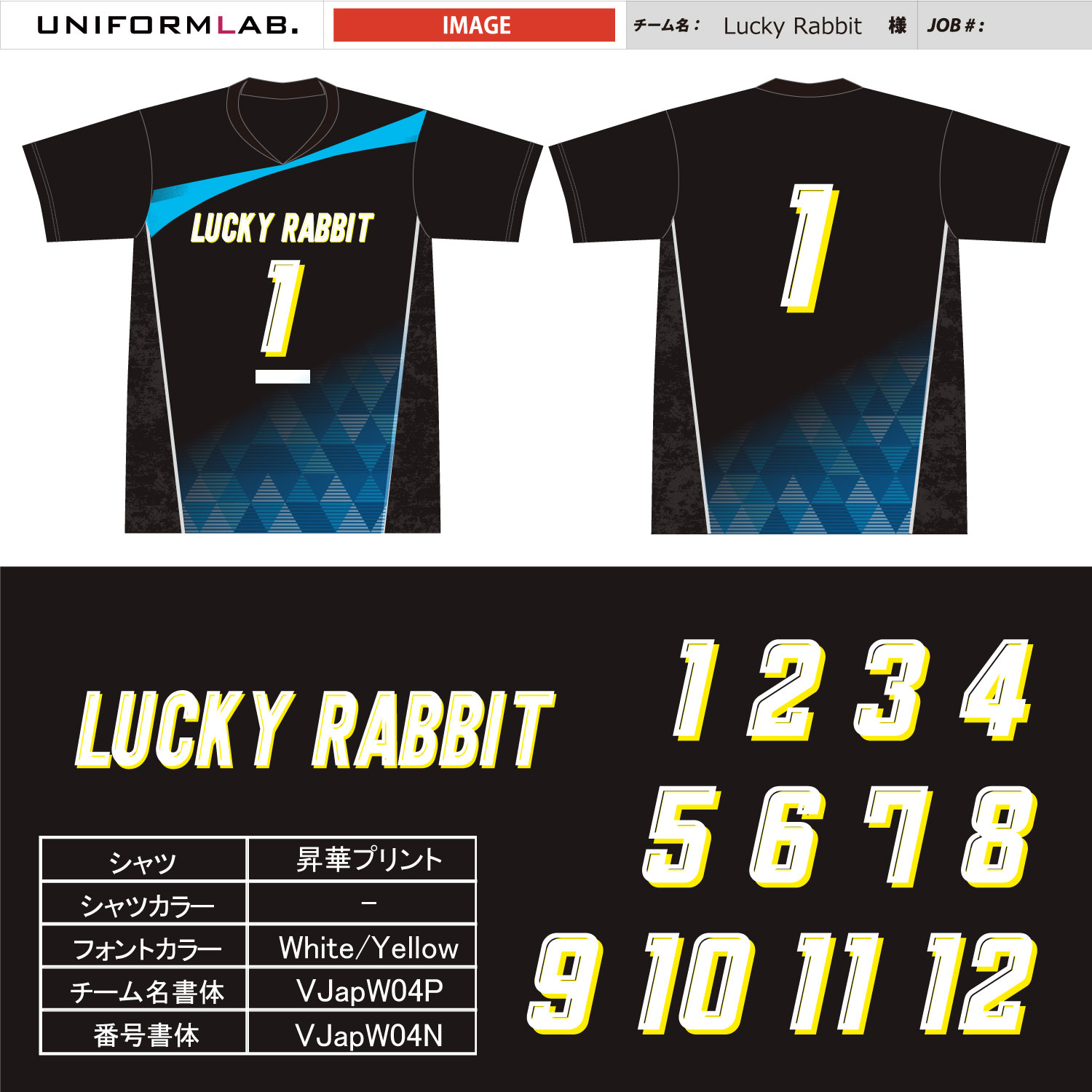 lucky-rubbit 