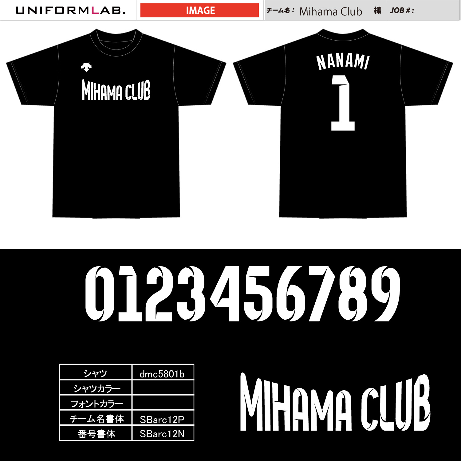 MihamaClub