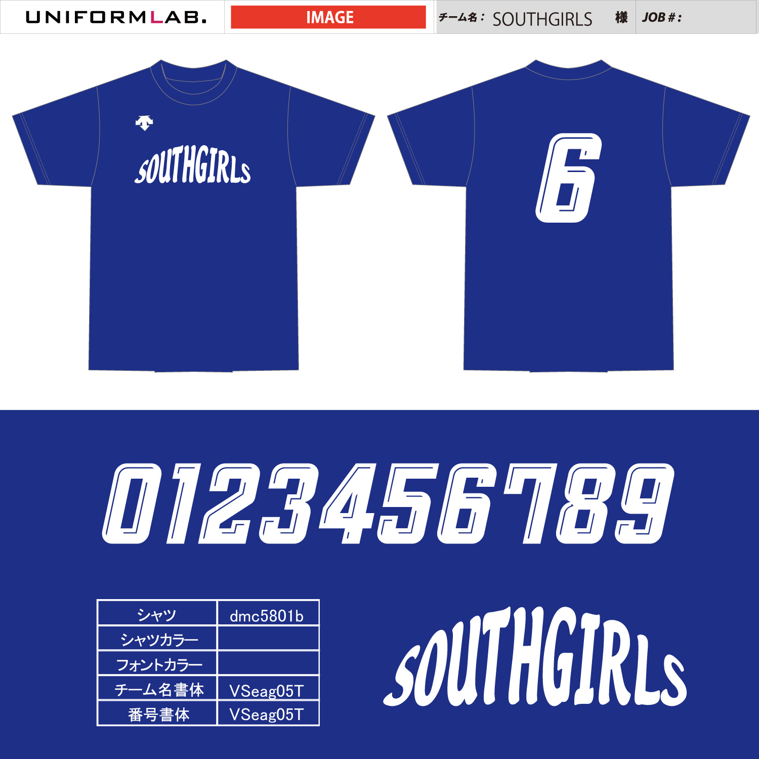 SOUTHGIRLS