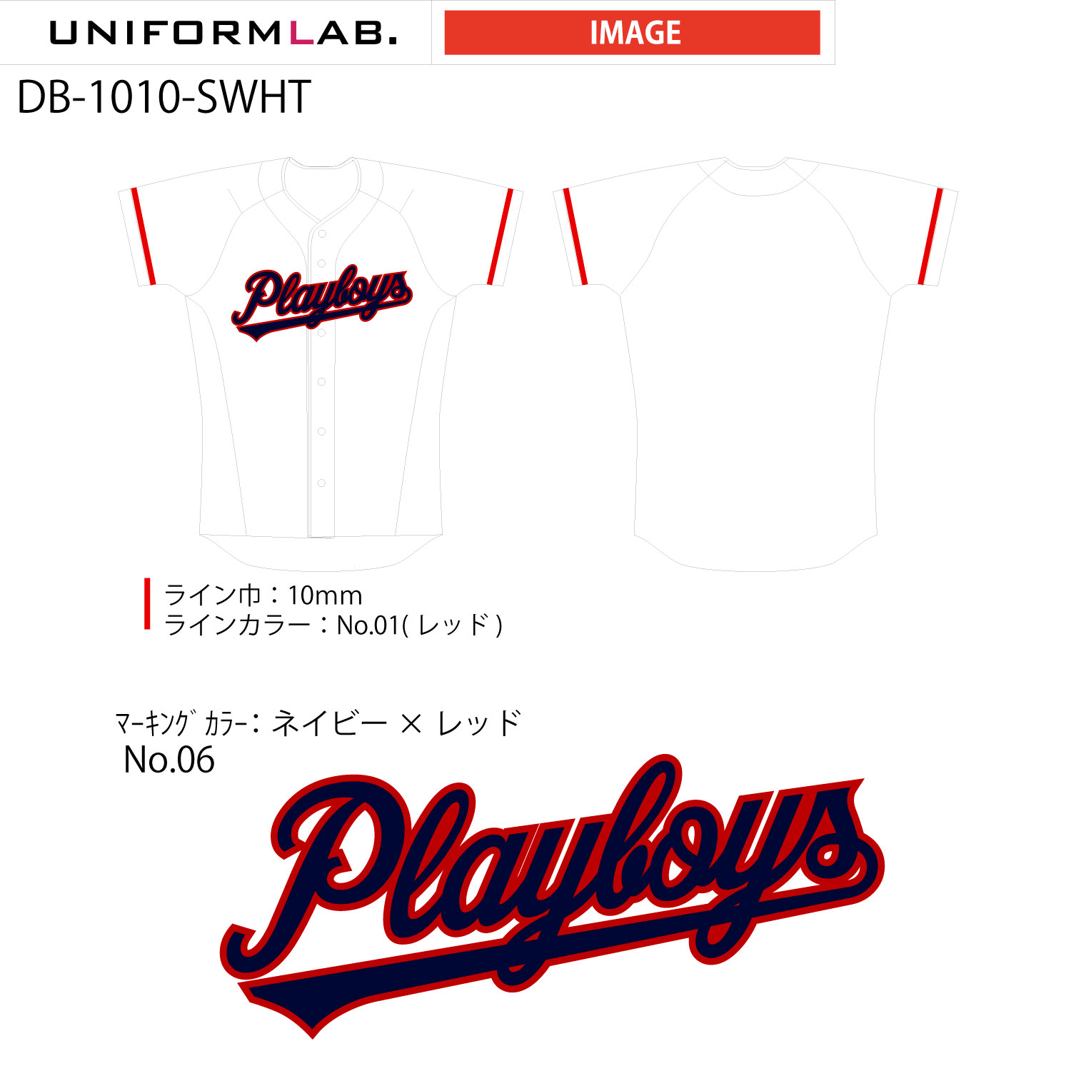 PLAYBOYS