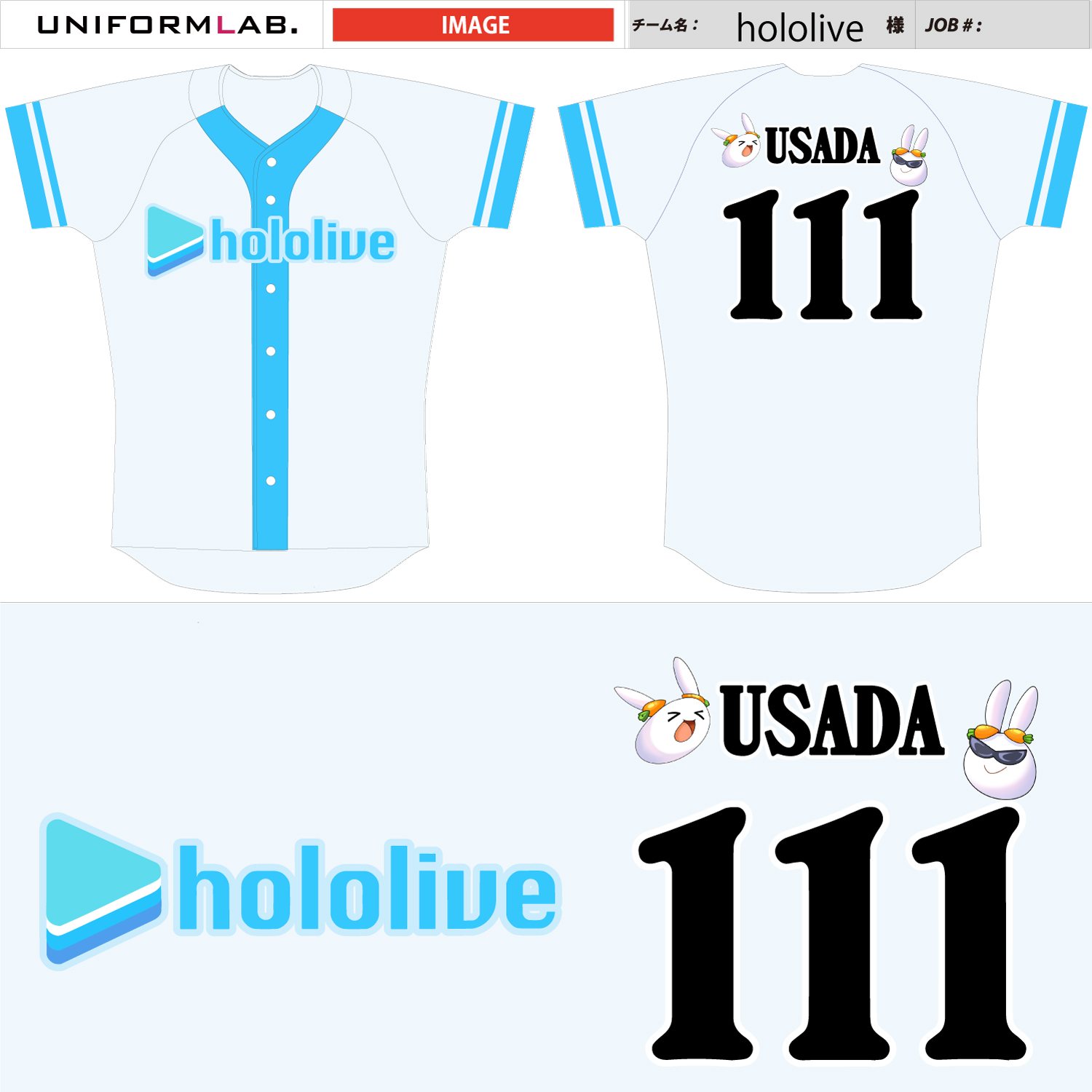 hololive