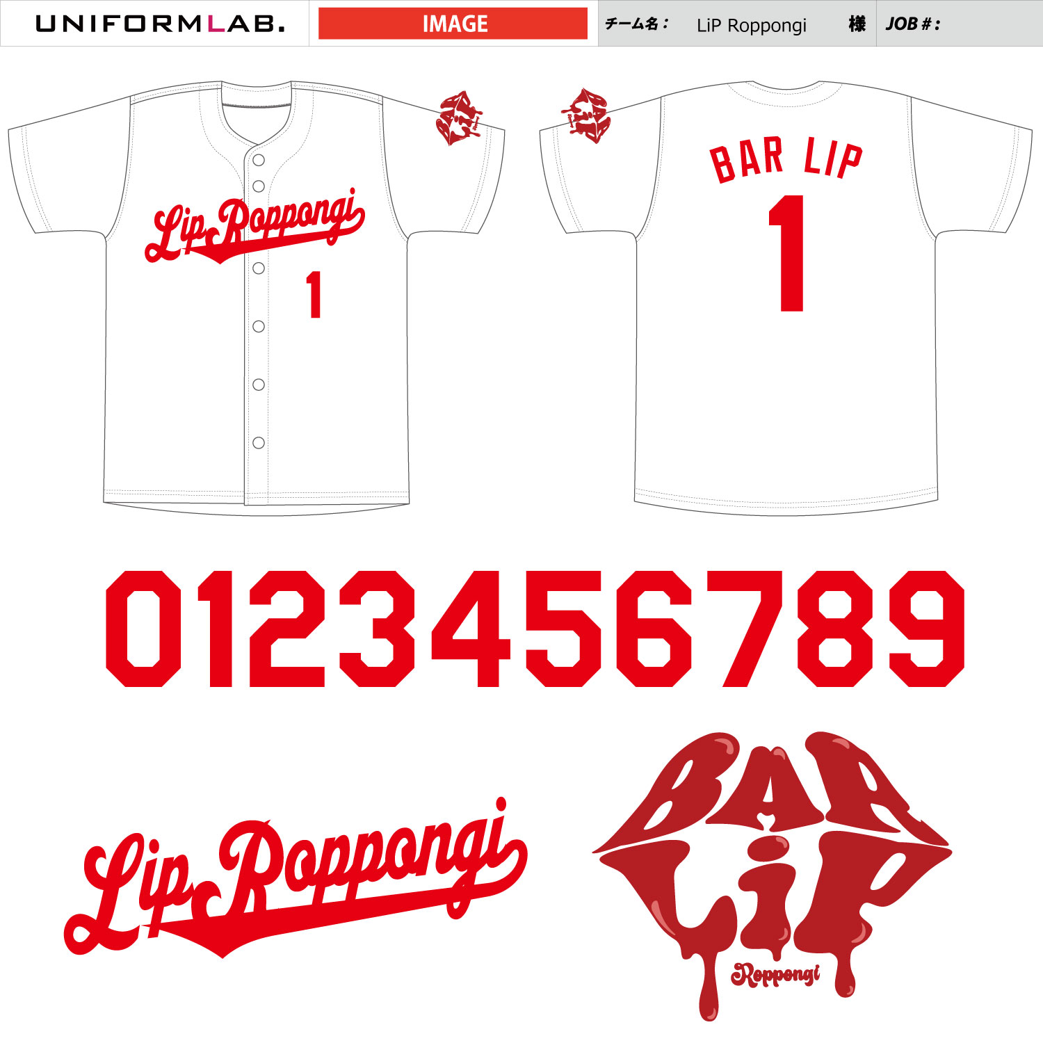 liproppongi