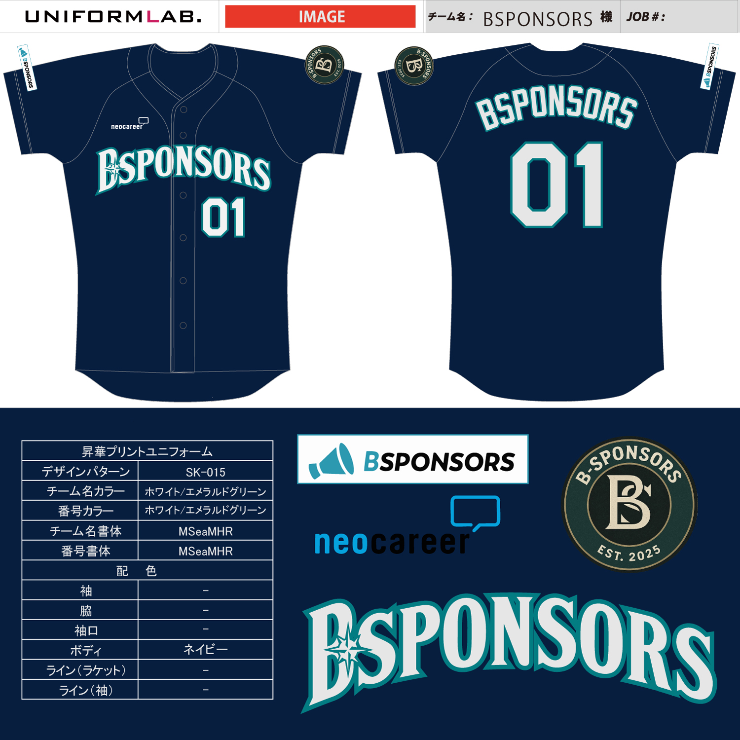 BSPONSORS