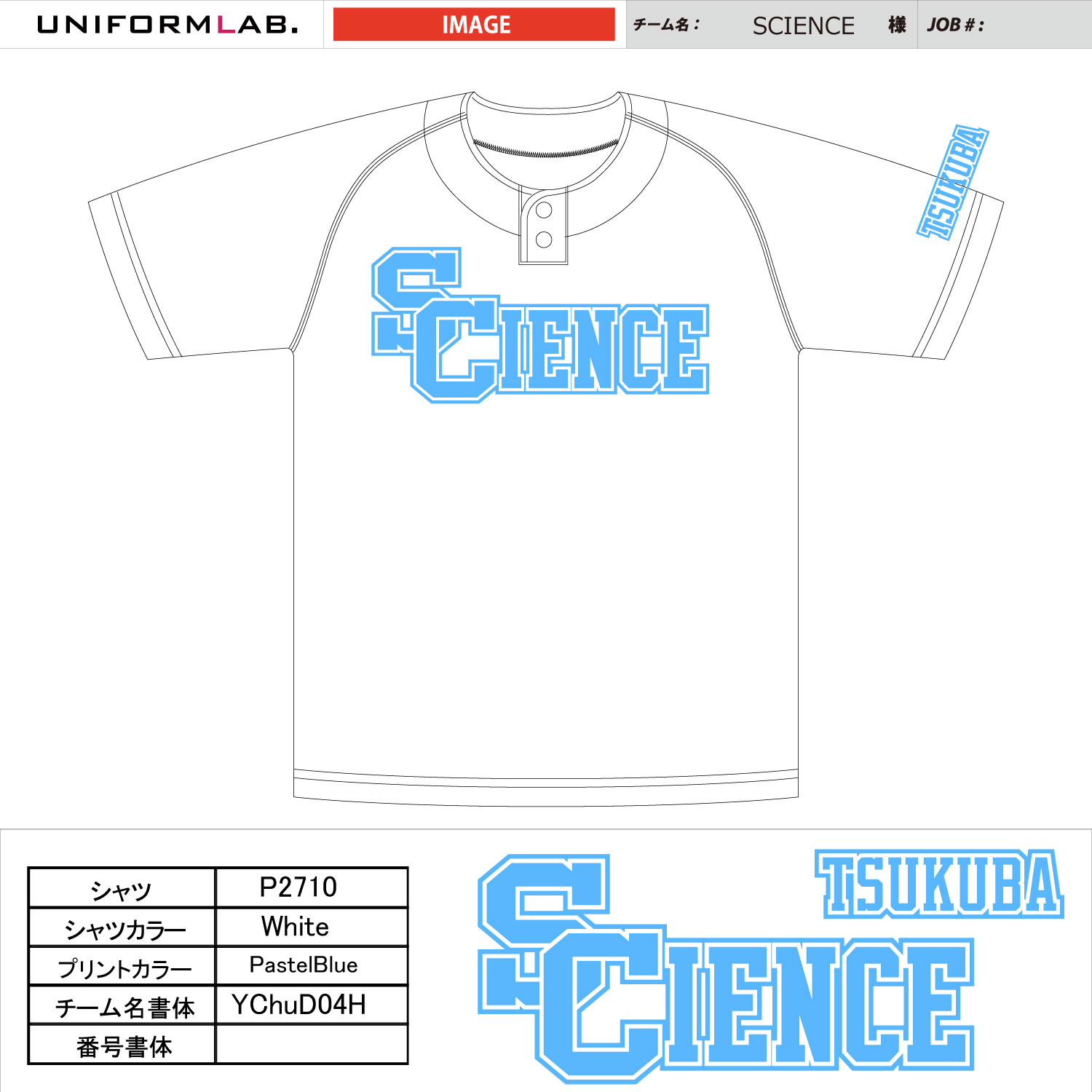 Science