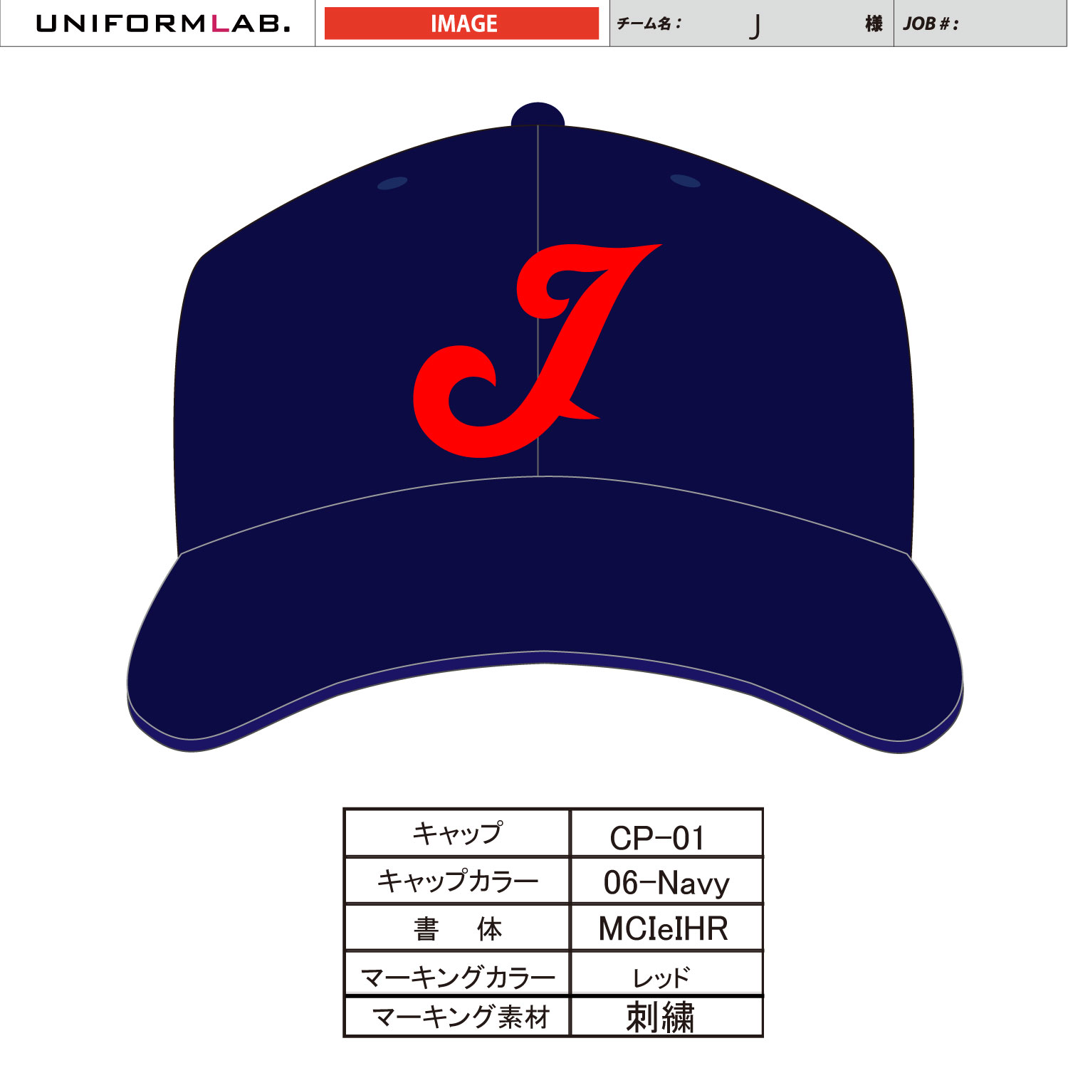 cp01-j
