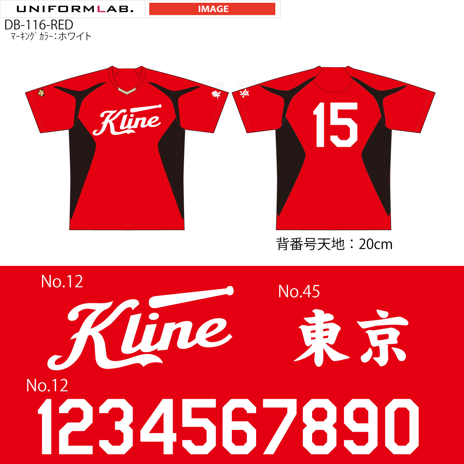 Kline