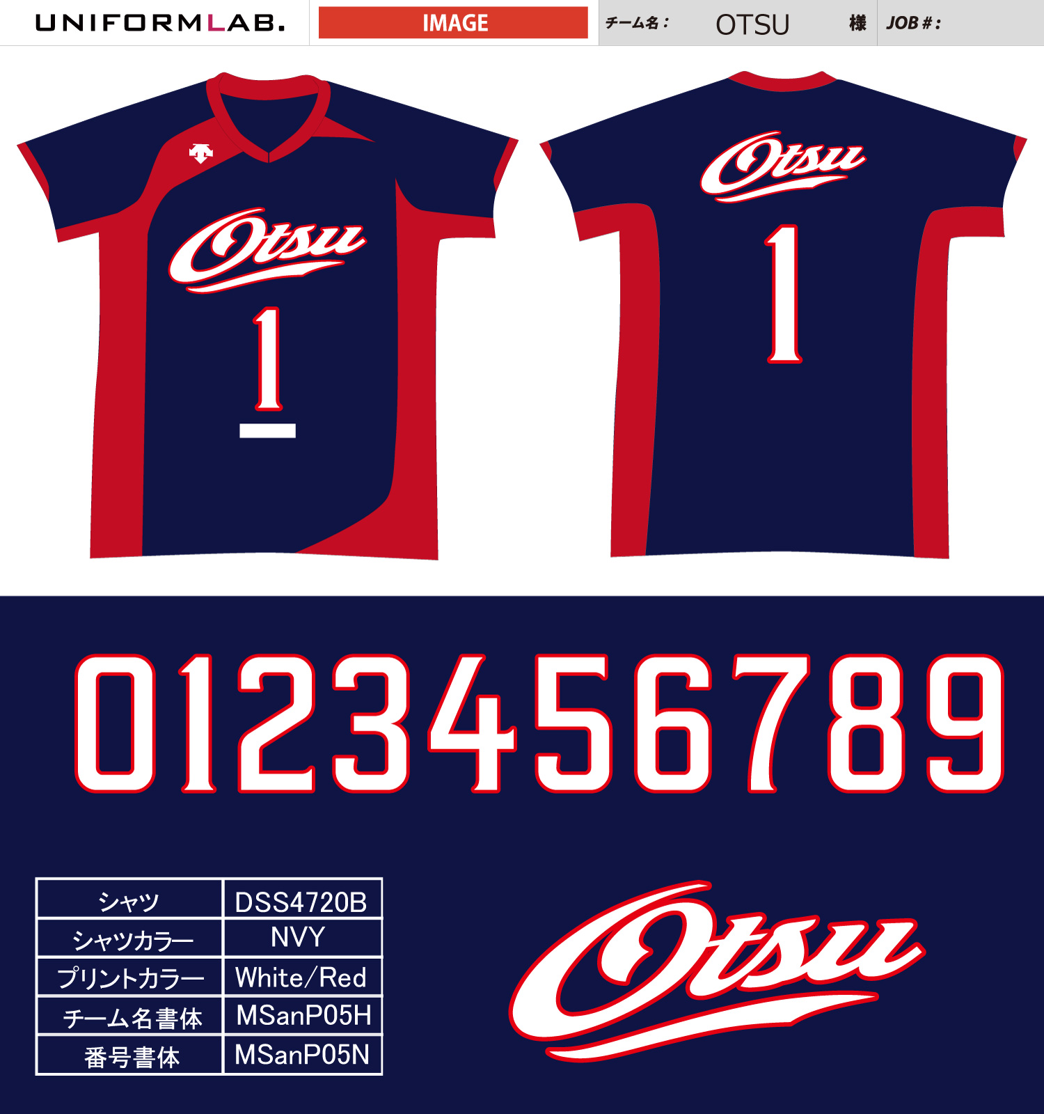 otsu