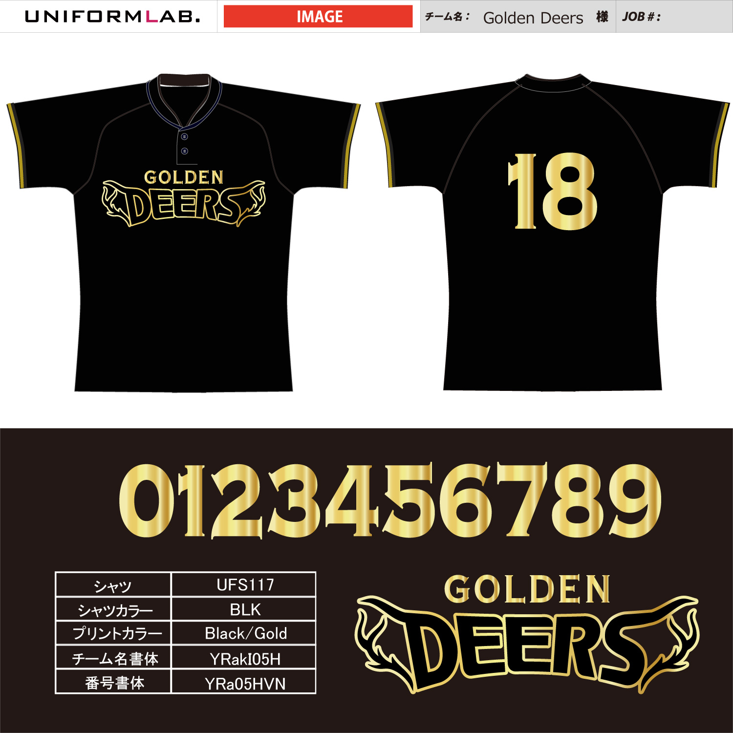 goldendeers
