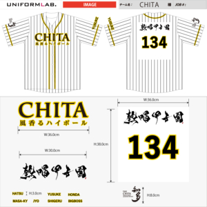 chita